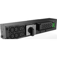 IPPON Innova RT II 6000 Image #16