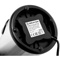 Brayer BR1184 Image #5