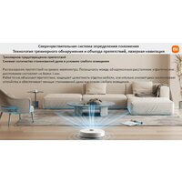 Xiaomi Robot Vacuum S10+ B105 (европейская версия, белый) Image #15