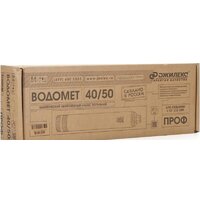 Джилекс Водомет ПРОФ 40/50 Image #8