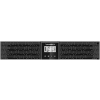 IPPON Smart Winner II 2000E Image #2