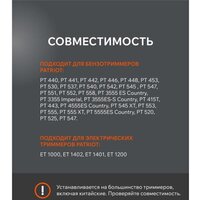 Patriot DL-1250 807112250 Image #4