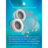 IO by Red Square Graphite 2 (белый/розовый) Image #9