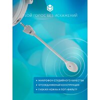 IO by Red Square Graphite 2 (белый/розовый) Image #8