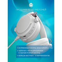 IO by Red Square Graphite 2 (белый/розовый) Image #10