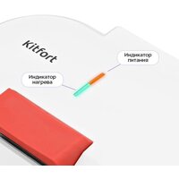 Kitfort KT-4622 Image #3