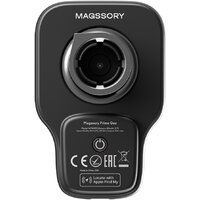 Magssory Prime Geo KIT021 (серебристый) Image #5