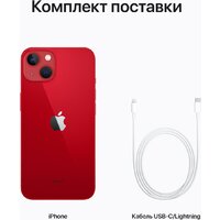 Apple iPhone 13 256GB (красный) Image #9