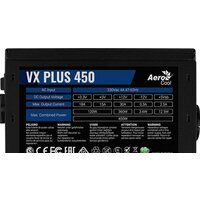 AeroCool VX Plus 450 Image #6