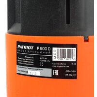 Patriot F 600 D Image #9