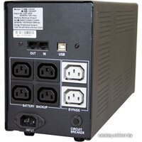 Powercom Imperial IMD-1025AP Image #3