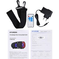 Hyundai H-MAC220 Image #9