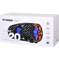 Hyundai H-MAC220 Image #10