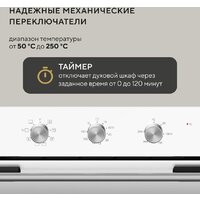 Hyundai HEO 6635 WG Image #23