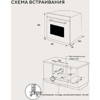 Hyundai HEO 6635 WG Image #12