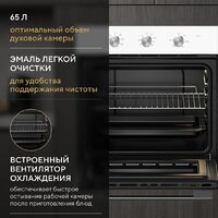 Hyundai HEO 6635 WG Image #16