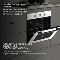 Hyundai HEO 6635 WG Image #14