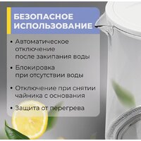 Evolution KG19171 Image #13