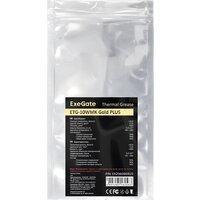 ExeGate ETG-10WMK Gold Plus EX296086RUS Image #2