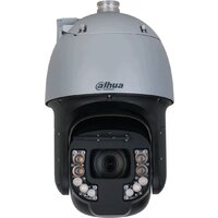 Dahua DH-SD8C448PA1-HNF