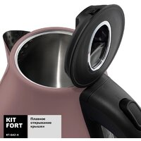 Kitfort KT-642-4 Image #3