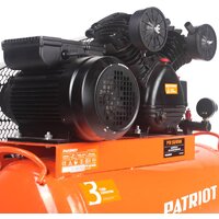 Patriot PTR 50-450A Image #4