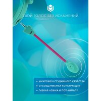 IO by Red Square Graphite 2 (бирюзовый/розовый) Image #8