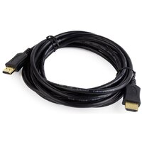 Gembird CC-HDMI4L-15 Image #2