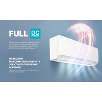 CENTEK CT-65MDC10 Image #12