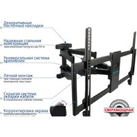 Kromax ATLANTIS-35 (черный) Image #11