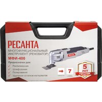 Ресанта МФИ-400 (с кейсом) Image #9