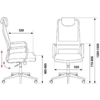 Бюрократ KB-9N/ECO/OR-12 (бежевый) Image #5