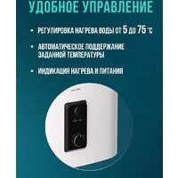 Steelberg Evolution 2.0 SWH-EN50-FS Image #5