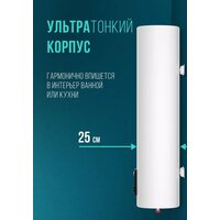 Steelberg Evolution 2.0 SWH-EN50-FS Image #12