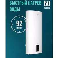 Steelberg Evolution 2.0 SWH-EN50-FS Image #13