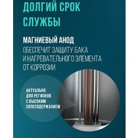 Steelberg Evolution 2.0 SWH-EN50-FS Image #4