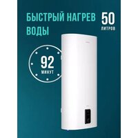 Steelberg Evolution 2.0 SWH-EN50-FS Image #14