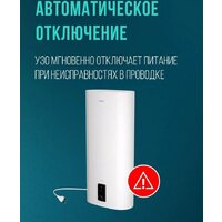 Steelberg Evolution 2.0 SWH-EN50-FS Image #11