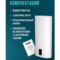 Steelberg Evolution 2.0 SWH-EN50-FS Image #10