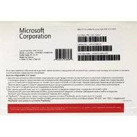 Microsoft Windows 11 Pro 64-bit OEI DVD FQC-10547 (1 ПК, бессрочная лицензия, для корпоративного использования)