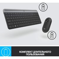 Logitech MK470 Slim Wireless Combo 920-009206 (графитовый) Image #6
