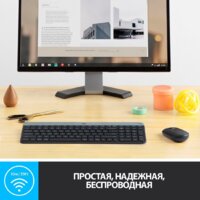Logitech MK470 Slim Wireless Combo 920-009206 (графитовый) Image #5