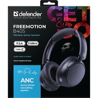 Defender FreeMotion B405 Image #11