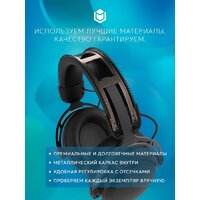 IO by Red Square Graphite 2 (черный) Image #11