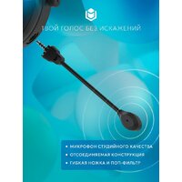 IO by Red Square Graphite 2 (черный) Image #8