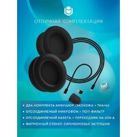 IO by Red Square Graphite 2 (черный) Image #9