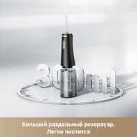 Trouver Ripple 10 water flosser Black AWF14A Image #12