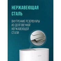 Steelberg Evolution 2.0 SWH-EN30-FS Image #2