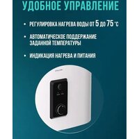 Steelberg Evolution 2.0 SWH-EN30-FS Image #7