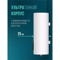 Steelberg Evolution 2.0 SWH-EN30-FS Image #9